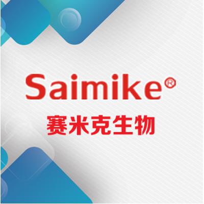 碳吸附胎牛血清